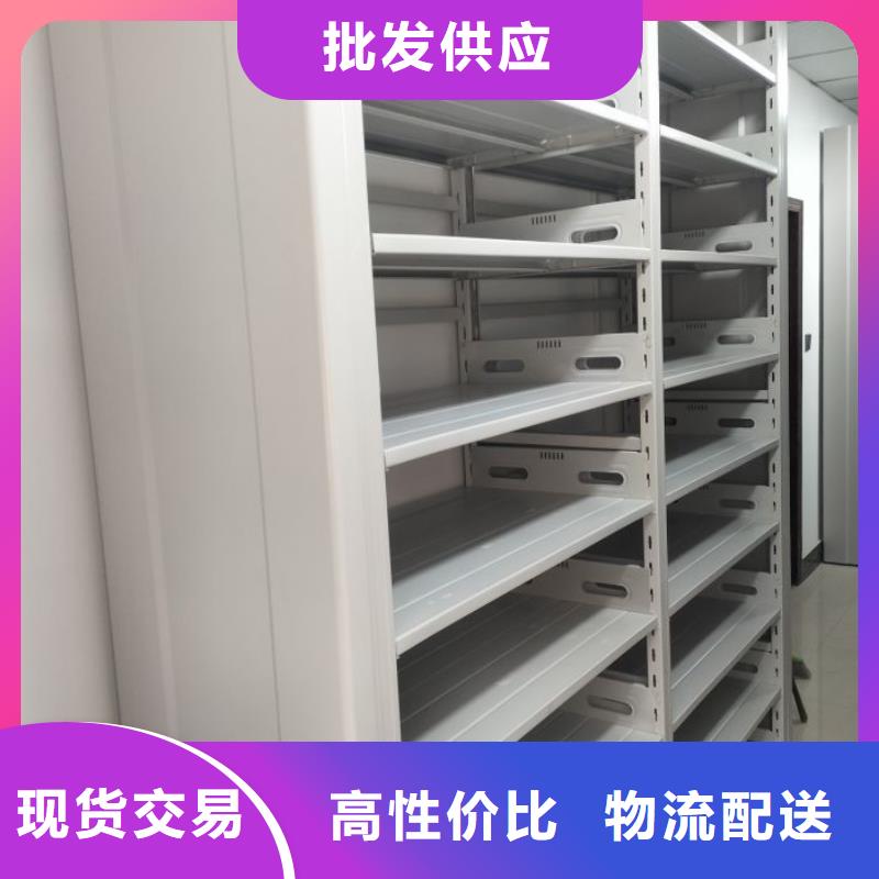 如何合理安装与操作【桦平】档案室五层档案架