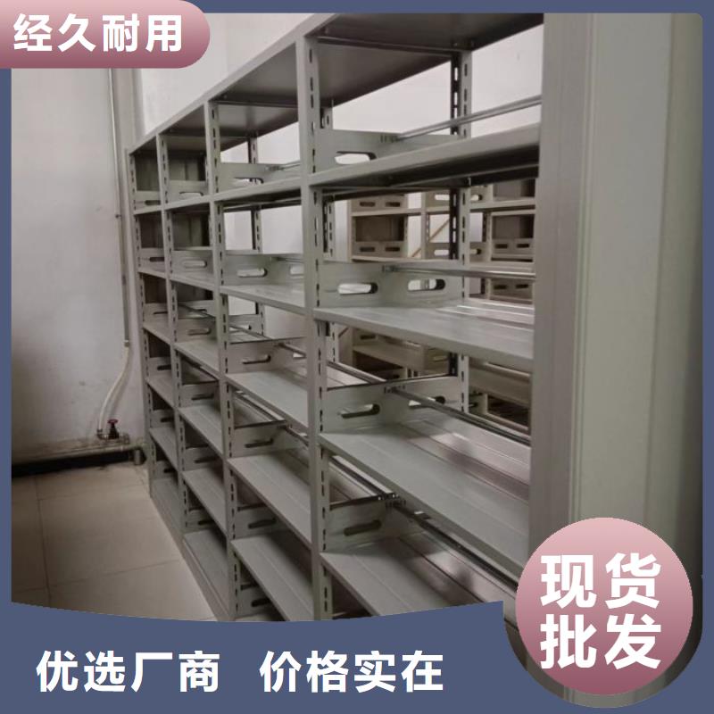 如何合理安装与操作【桦平】档案室五层档案架