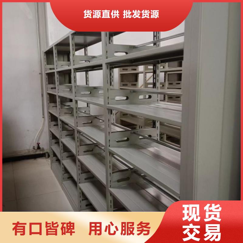 欢迎咨询【桦平】手摇密集柜