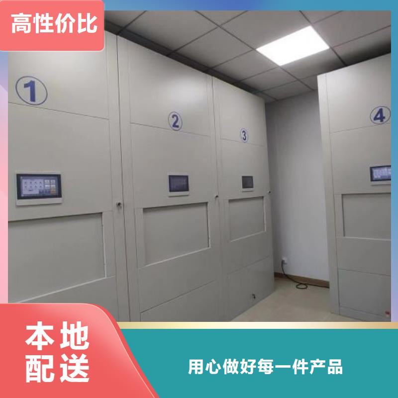 欢迎咨询【桦平】手摇密集柜
