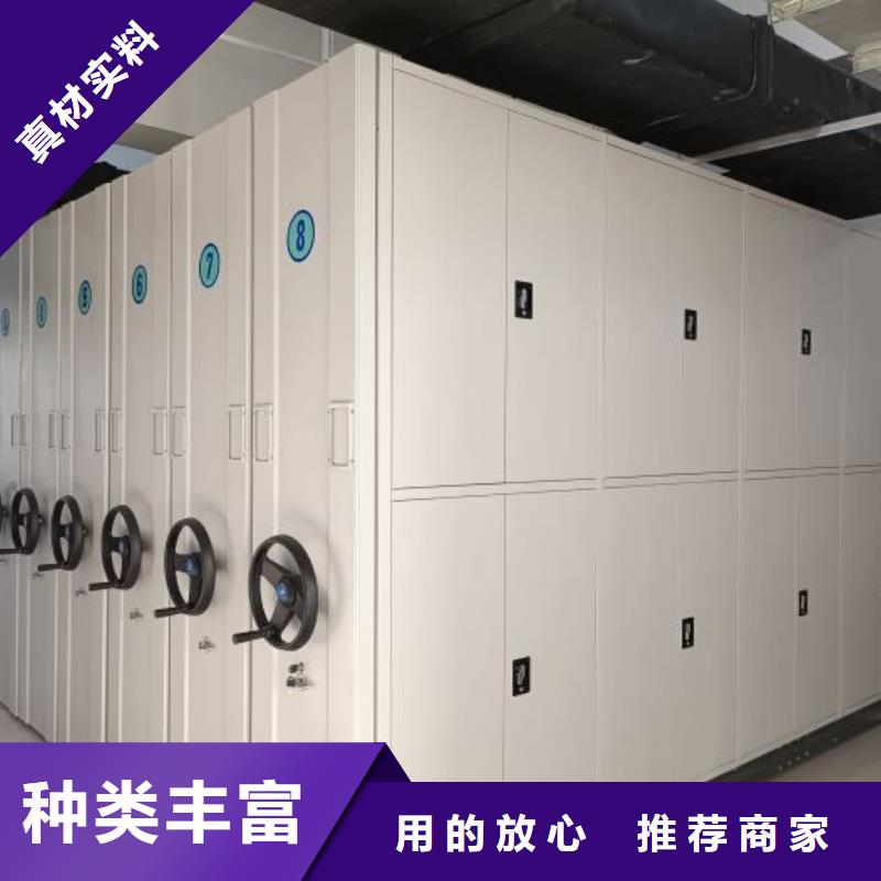 常见故障【桦平】手摇移动式密集架