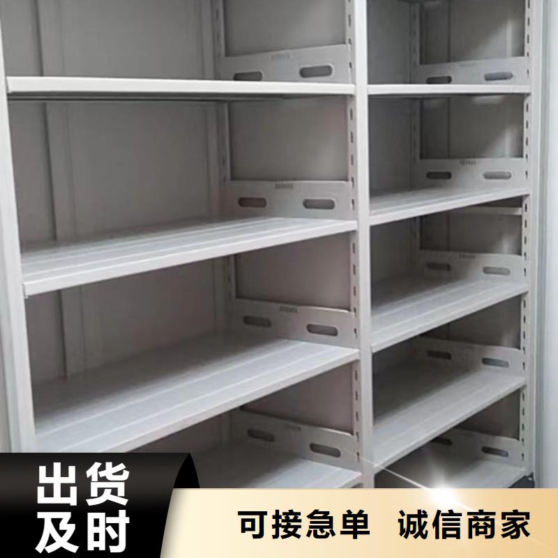 常见故障【桦平】手摇移动式密集架