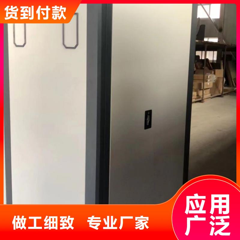 常见故障【桦平】手摇移动式密集架