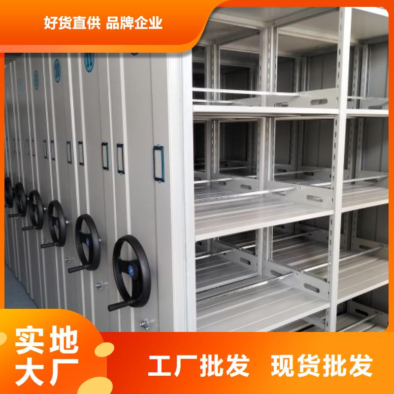 应用注意事项【桦平】种子密集架