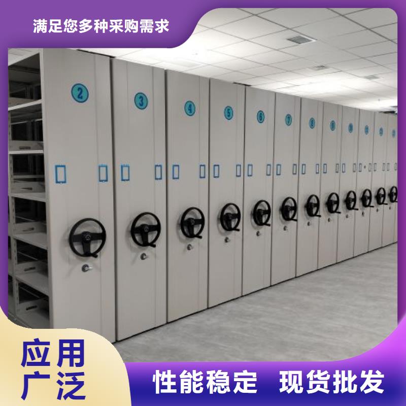 实力生产商【桦平】档案库房智能密集架