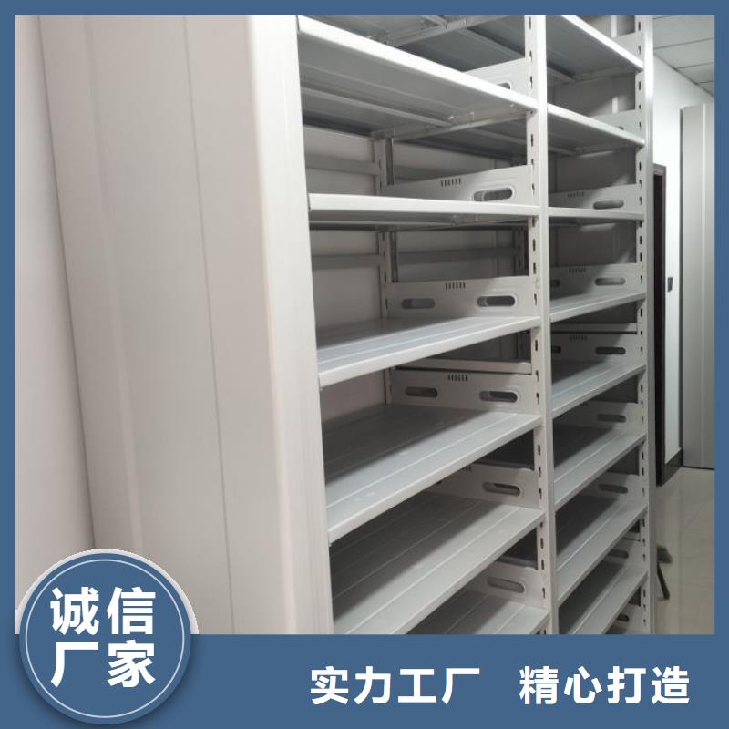 公司报价【桦平】密集型移动架