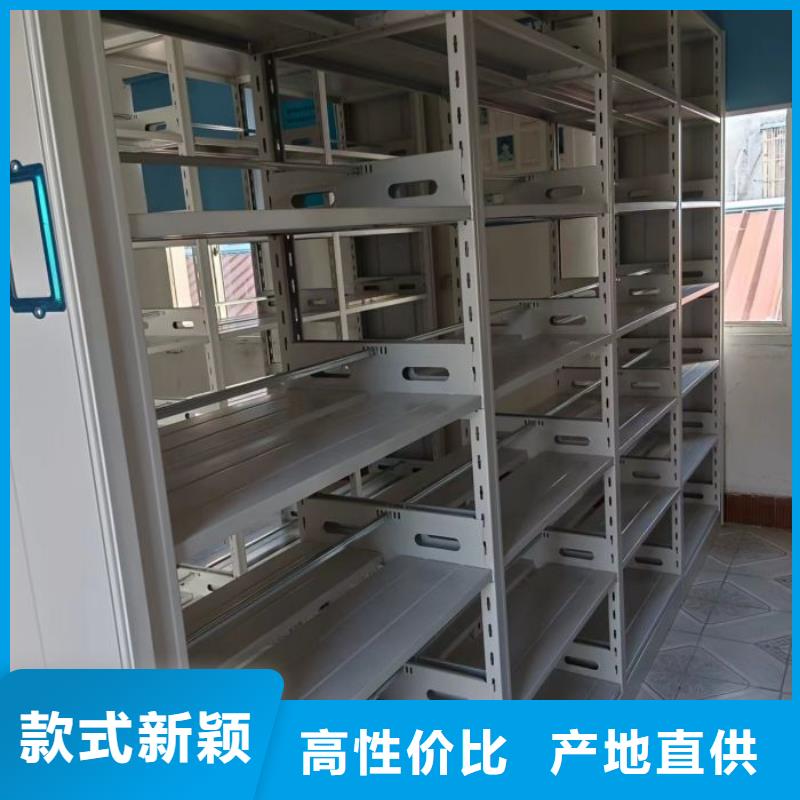 公司报价【桦平】密集型移动架