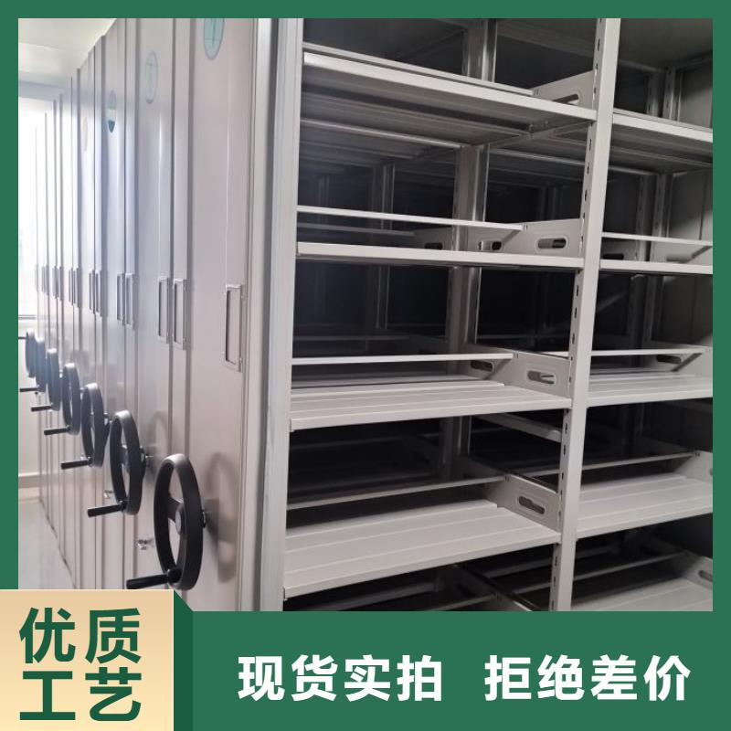 厂家拿货【桦平】密集架