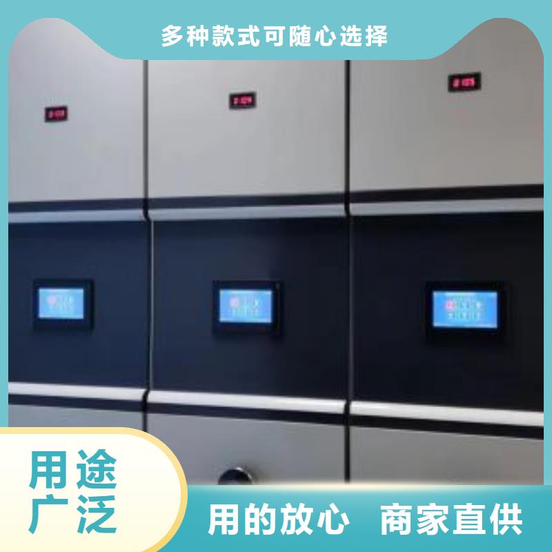 厂家拿货【桦平】密集架
