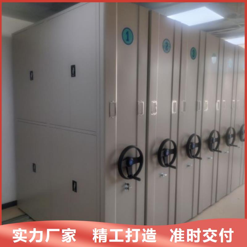 生产厂家哪家好【桦平】档案库密集架