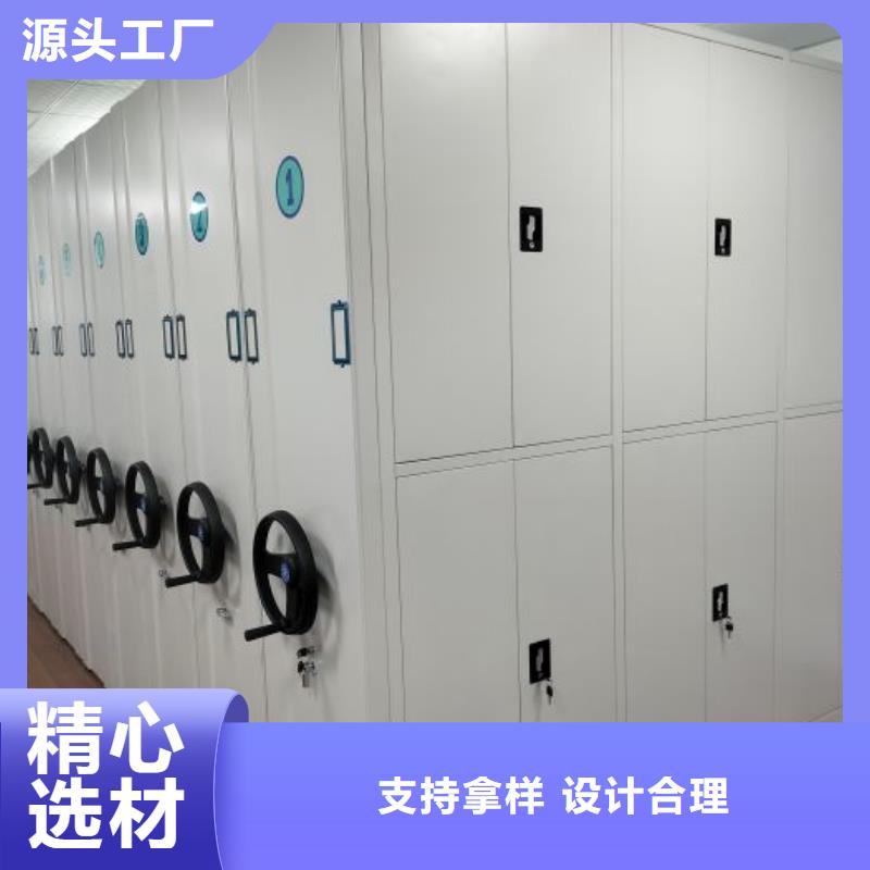 公司报价【桦平】密集型移动架