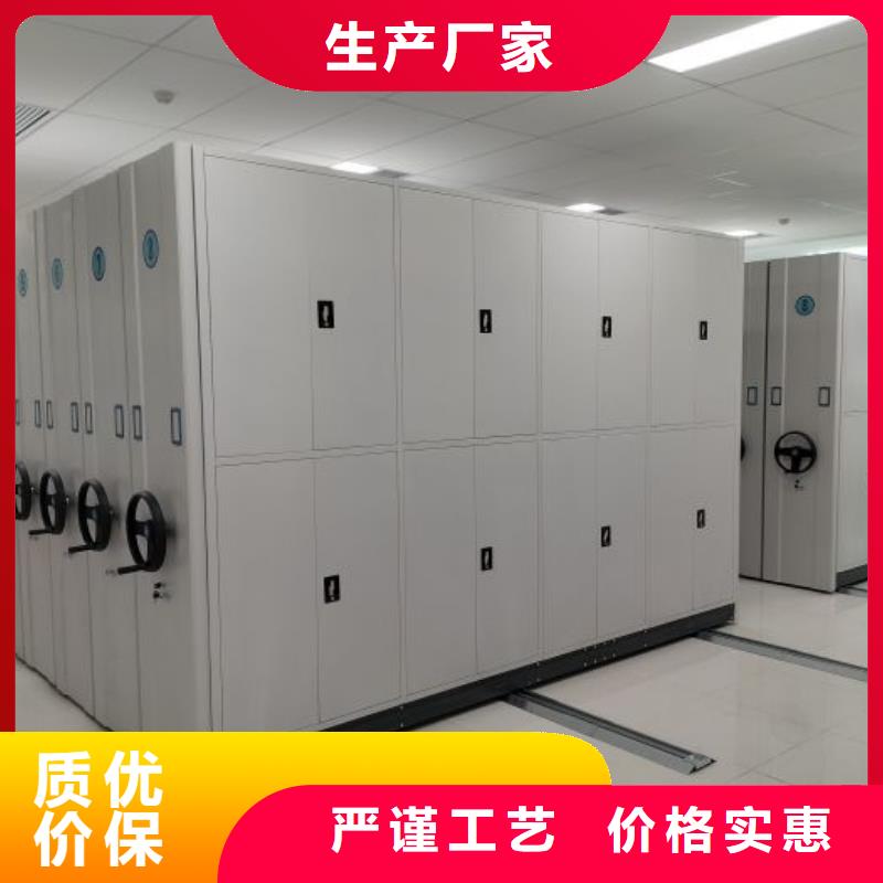 生产厂家哪家好【桦平】档案库密集架
