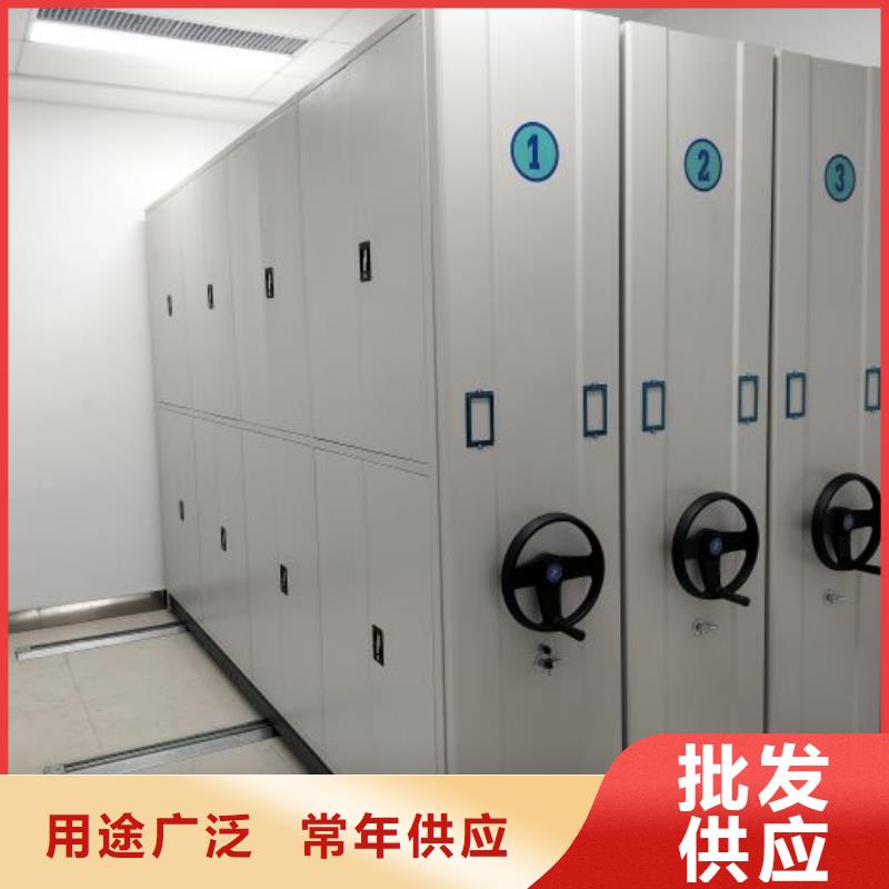 生产厂家哪家好【桦平】档案库密集架