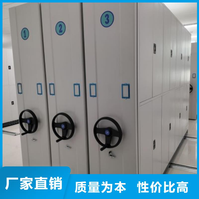 公司报价【桦平】密集型移动架