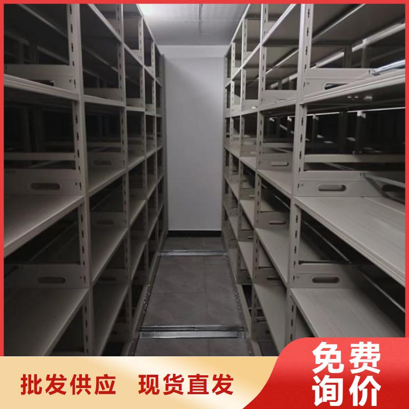 生产厂家哪家好【桦平】档案库密集架