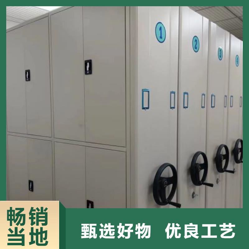 生产厂家哪家好【桦平】档案库密集架