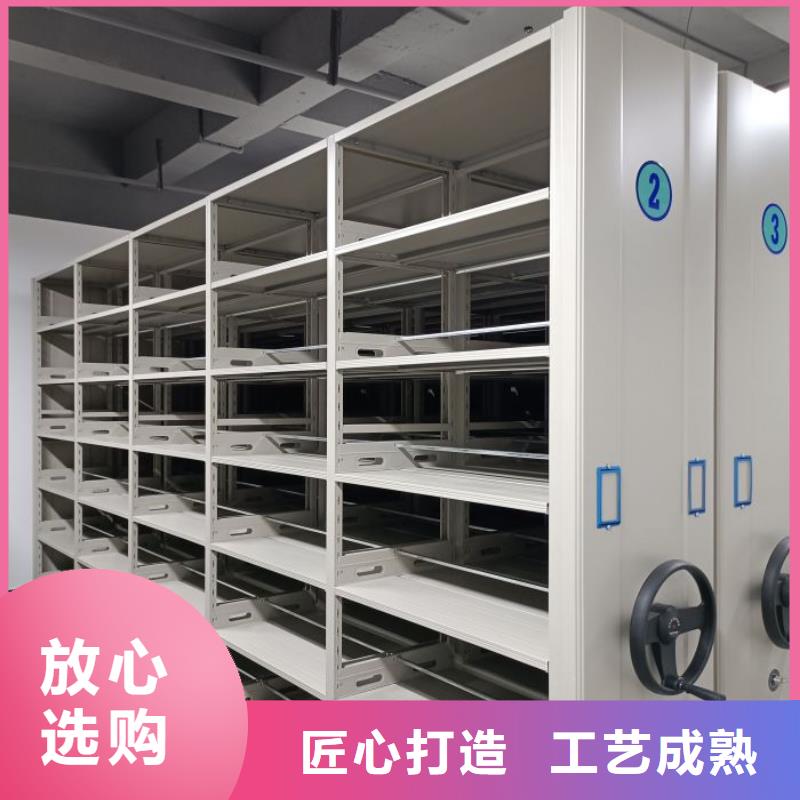 常见问题【桦平】存放档案密集柜