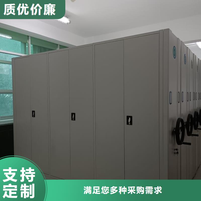 注意事项【桦平】密集文件图纸柜