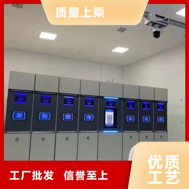 信誉至上【桦平】项目档案保管密集架