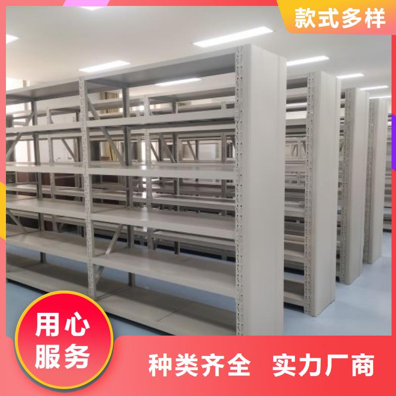 注意事项【桦平】密集文件图纸柜