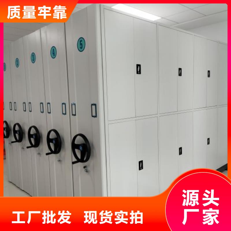 厂家分享给经销商的发展之道【桦平】校用密集架