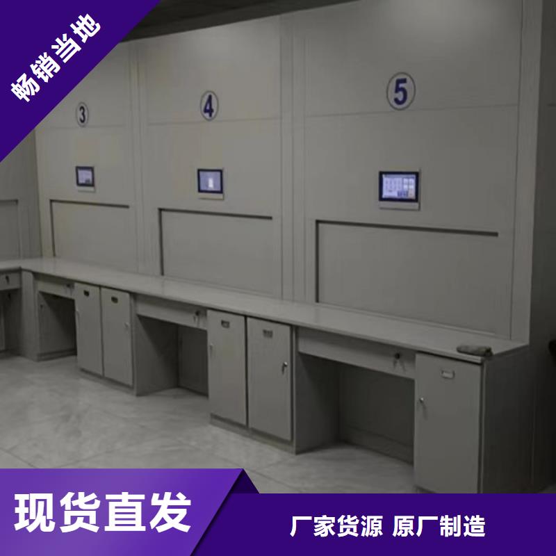海量直销【桦平】密集文件图纸柜