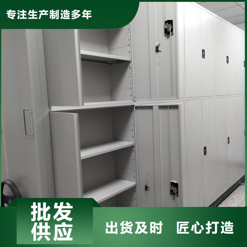 施工方案【桦平】回转档案柜