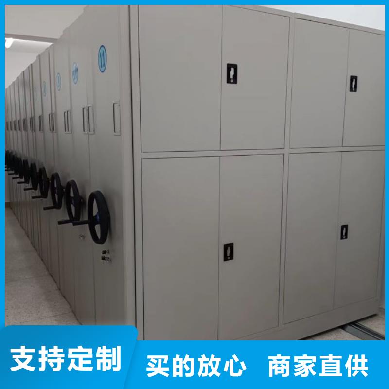 施工方案【桦平】回转档案柜
