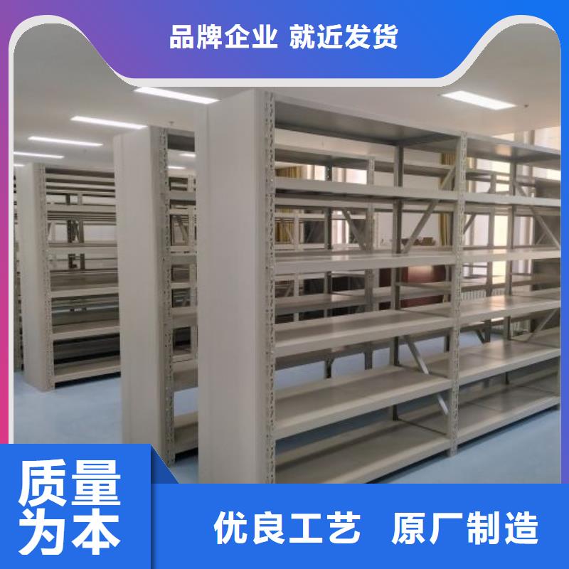恭请合作【桦平】档案室手摇密集柜