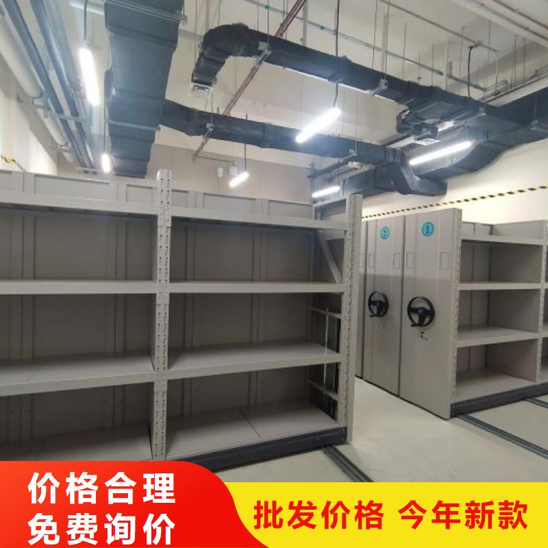 行业的发展契机与方向【桦平】可移动档案存放密集架