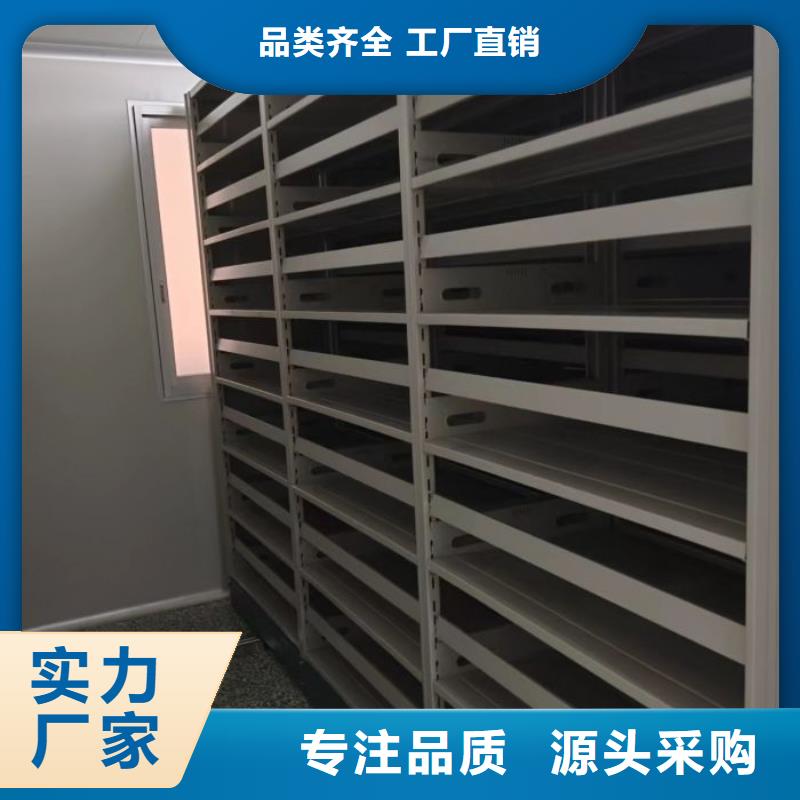 海量直销【桦平】昌江县电子保密柜