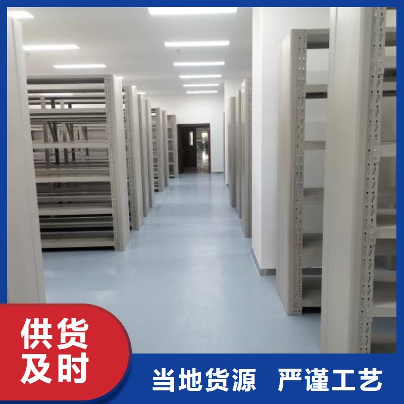 海量直销【桦平】昌江县电子保密柜