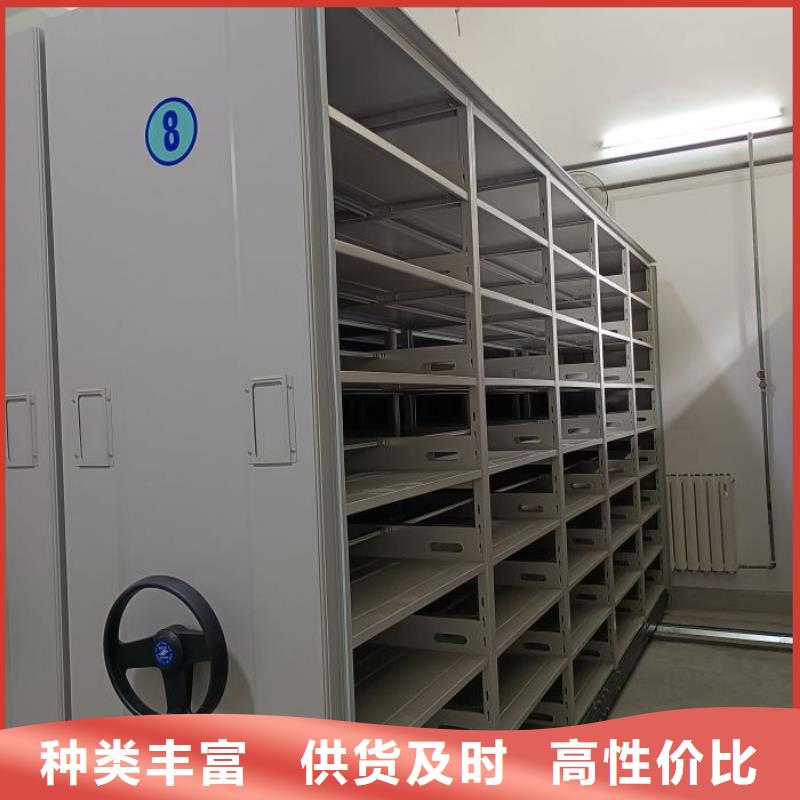 产地货源【桦平】钢制手摇密集架
