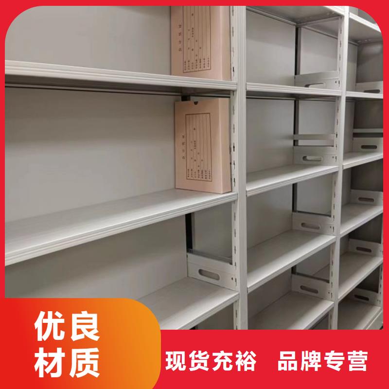 恭请合作【桦平】双柱密集架