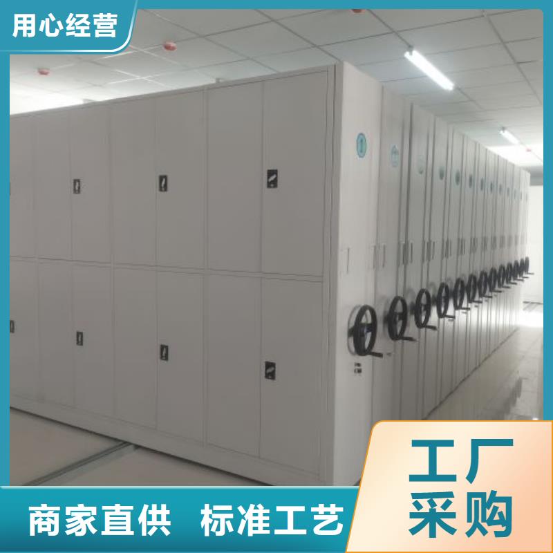 恭请合作【桦平】双柱密集架