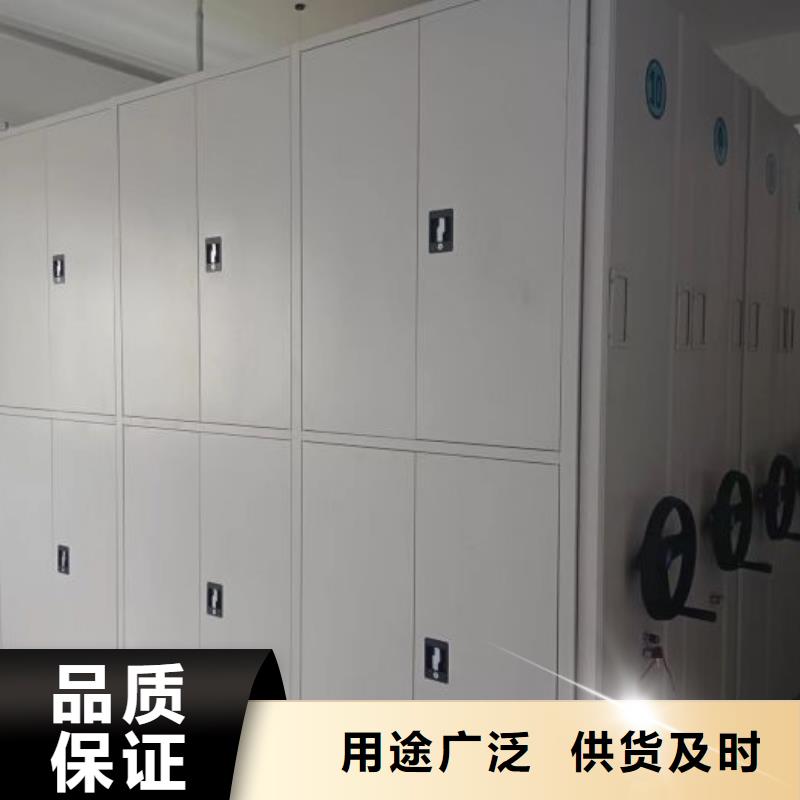 为您服务【桦平】电动档案柜