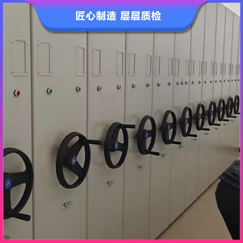 海量直销【桦平】昌江县电子保密柜