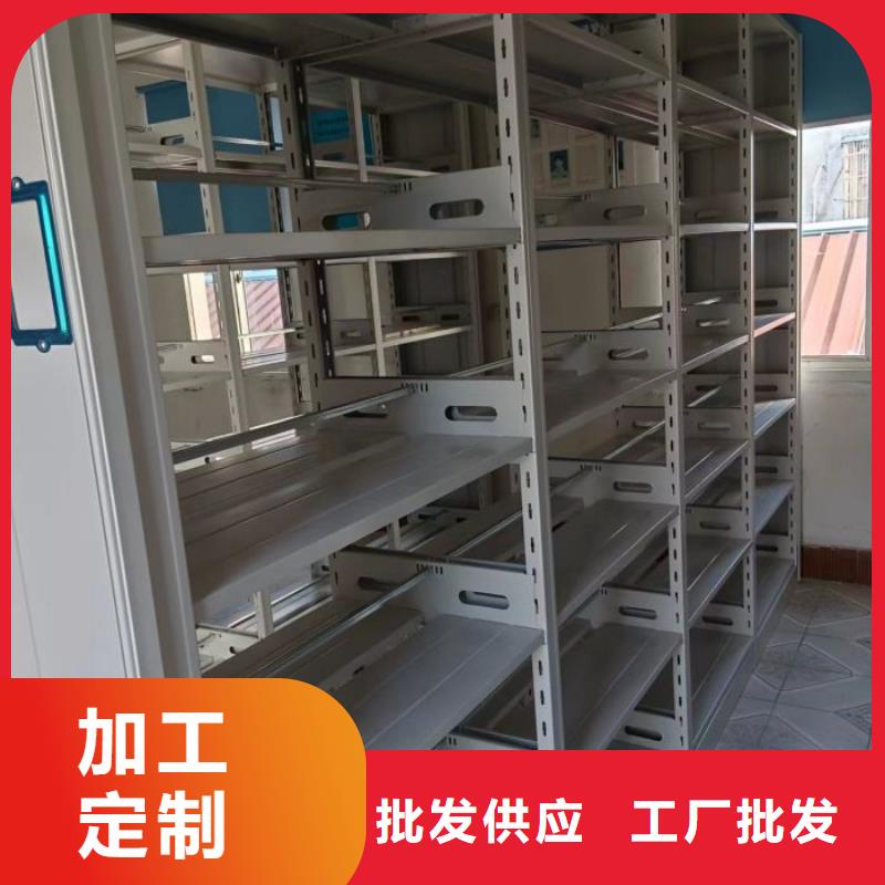 为您服务【桦平】电动档案柜