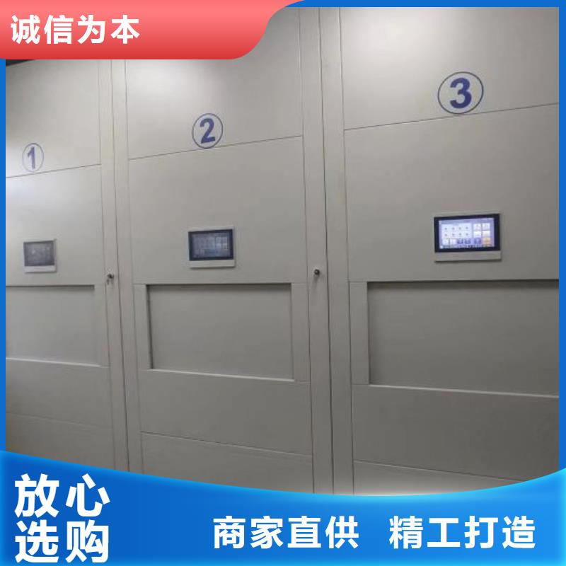 恭请合作【桦平】双柱密集架