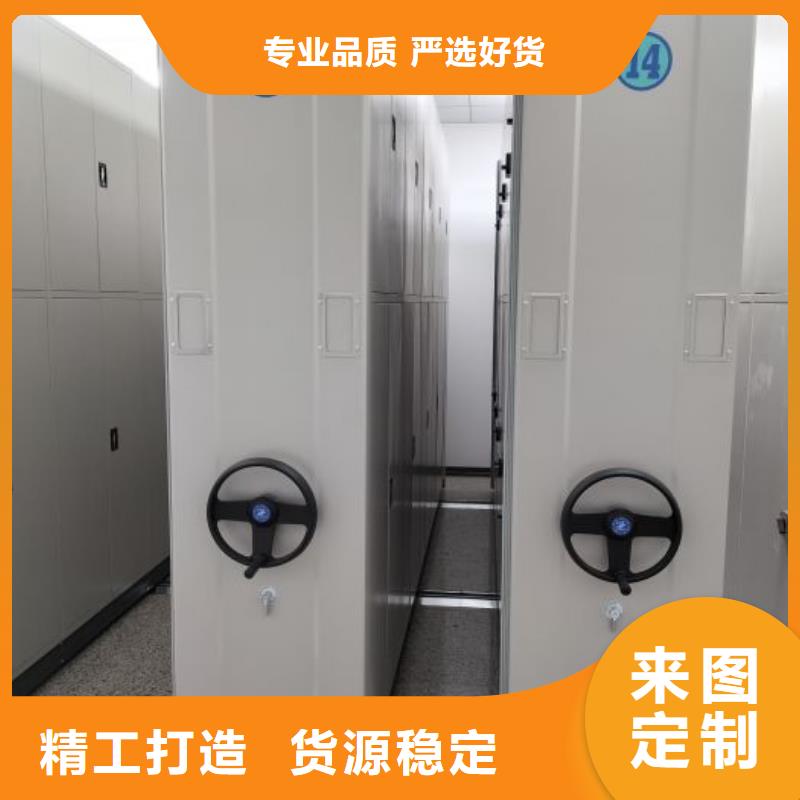 质量认证【桦平】钢制手动密集架