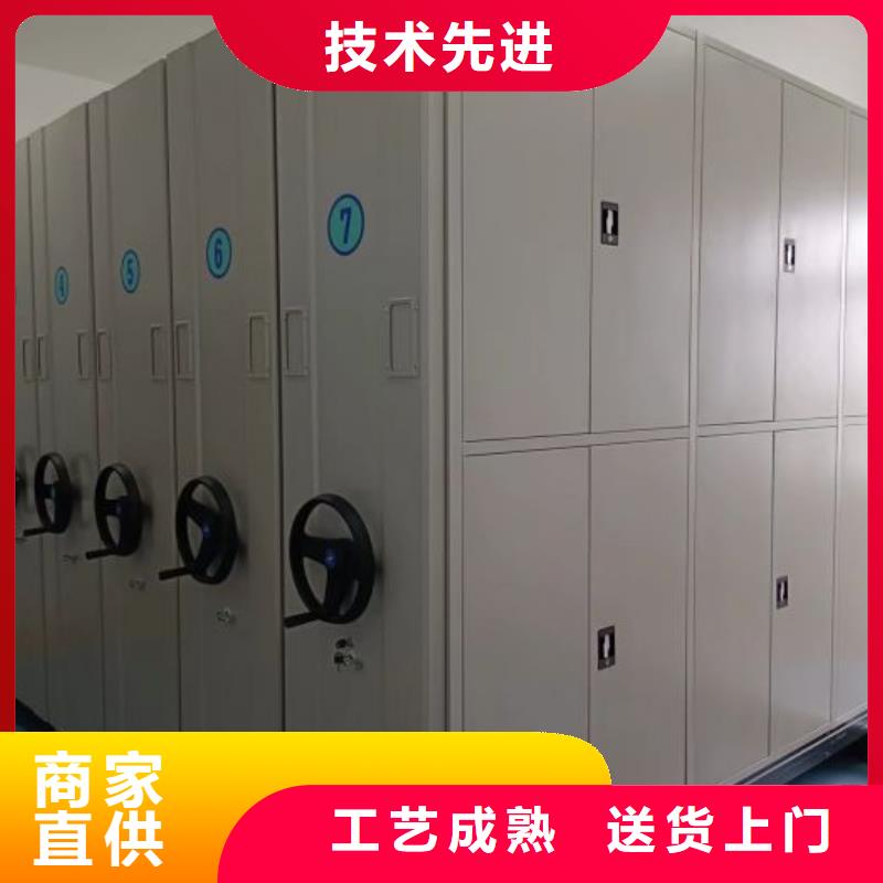 海量直销【桦平】昌江县电子保密柜
