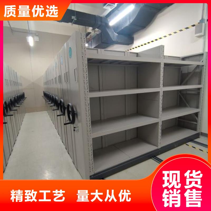 产地货源【桦平】钢制手摇密集架