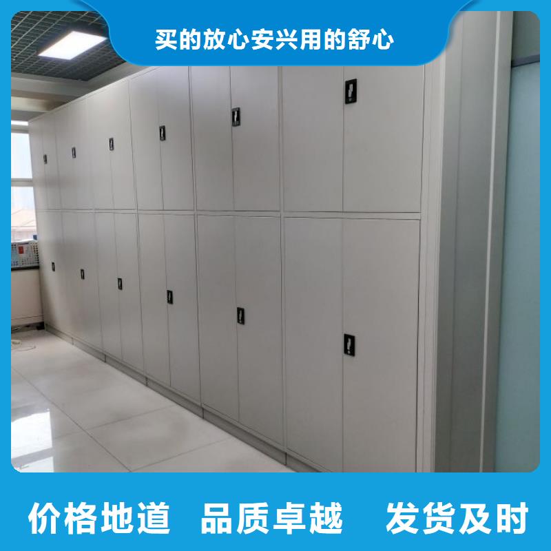 产地货源【桦平】钢制手摇密集架