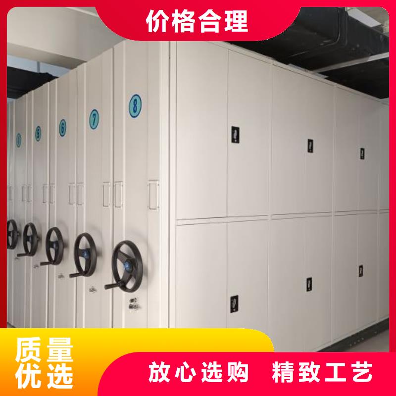 产地货源【桦平】钢制手摇密集架