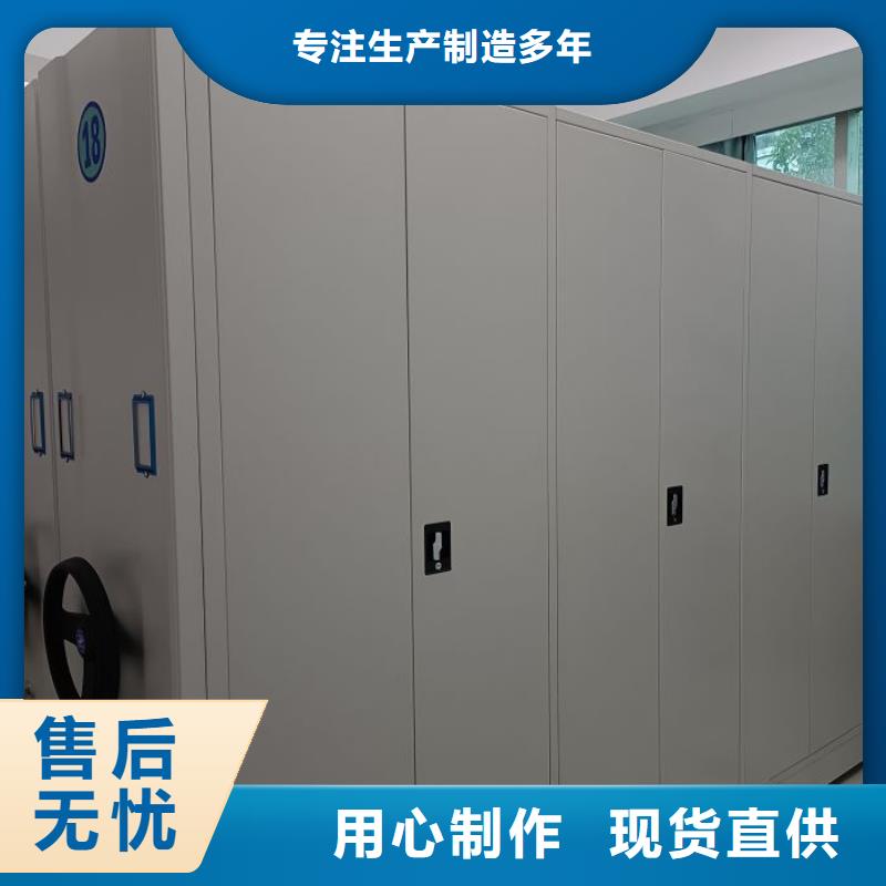 赢得客户【桦平】图纸密集架