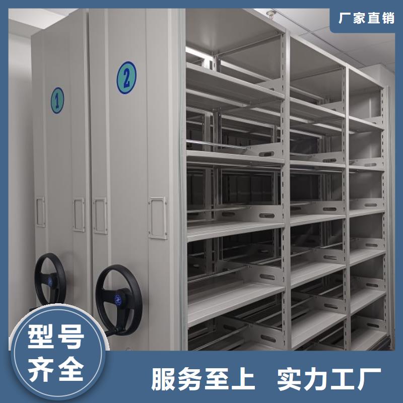 2025新报价【桦平】图书馆密集架