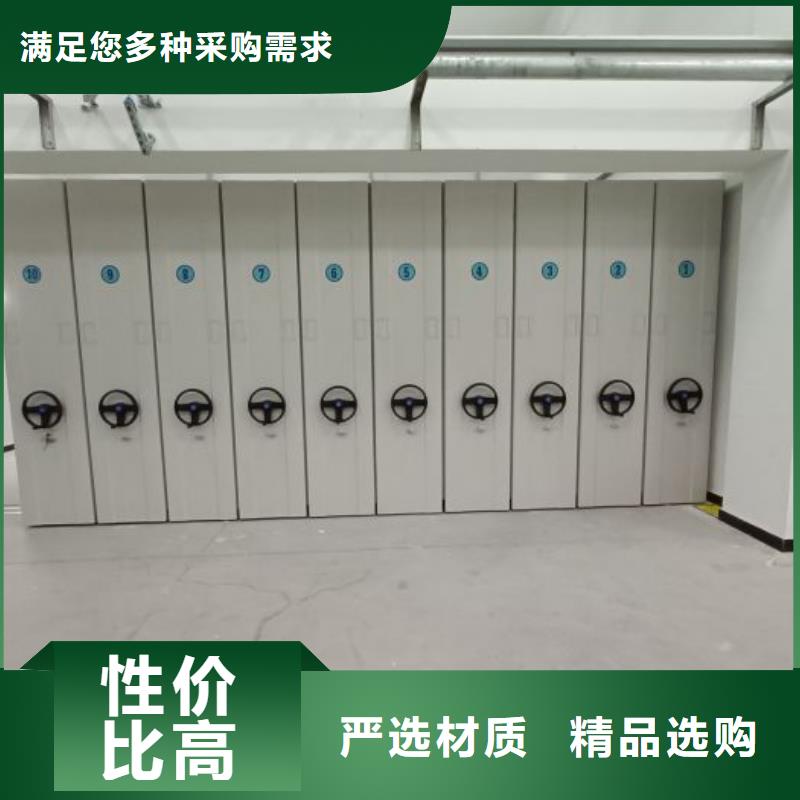 赢得客户【桦平】图纸密集架
