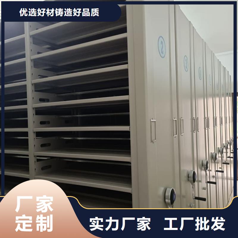 怎么联系【桦平】油画密集架