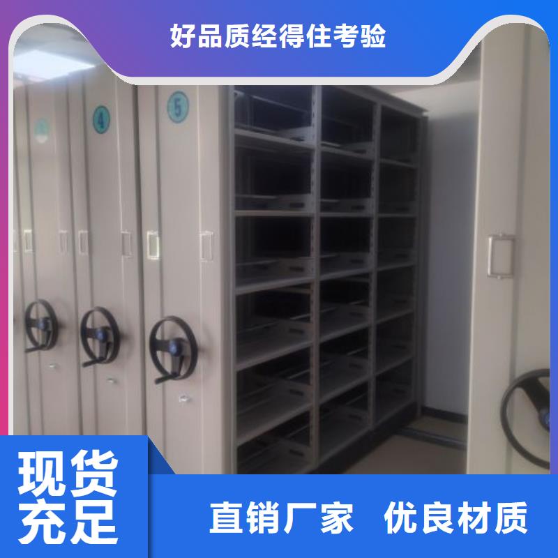 怎么联系【桦平】油画密集架