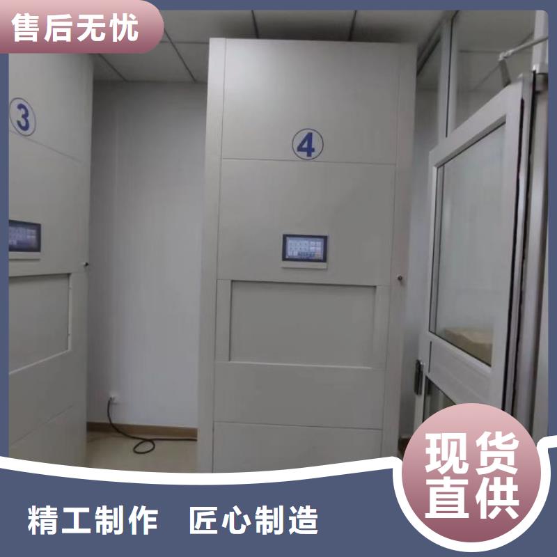 赢得客户【桦平】图纸密集架
